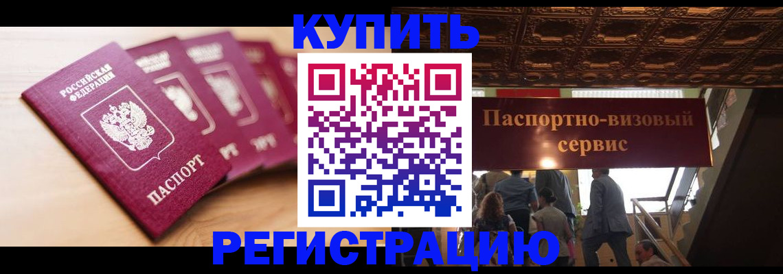 форма 3 в Иваново